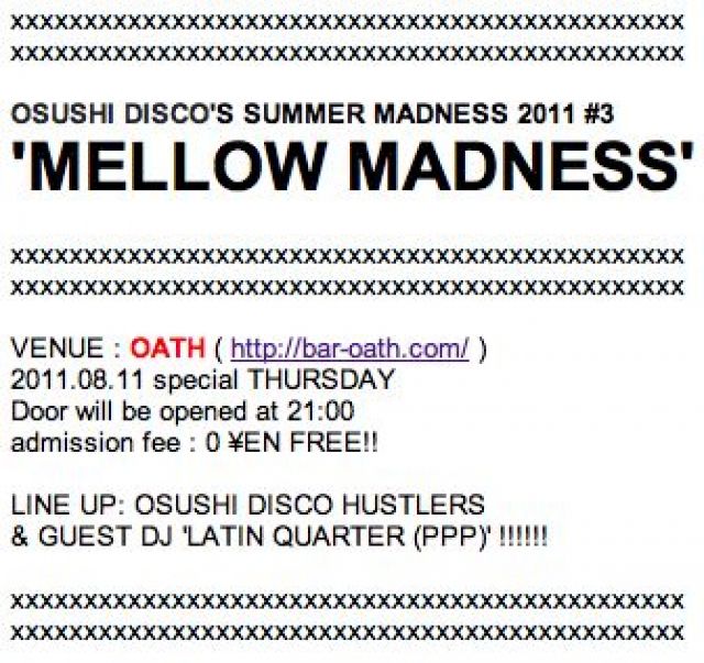 MELLOW MADNESS
