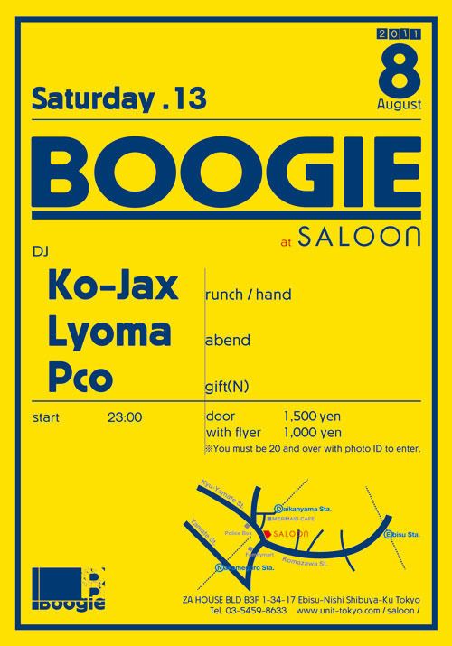 BOOGIE