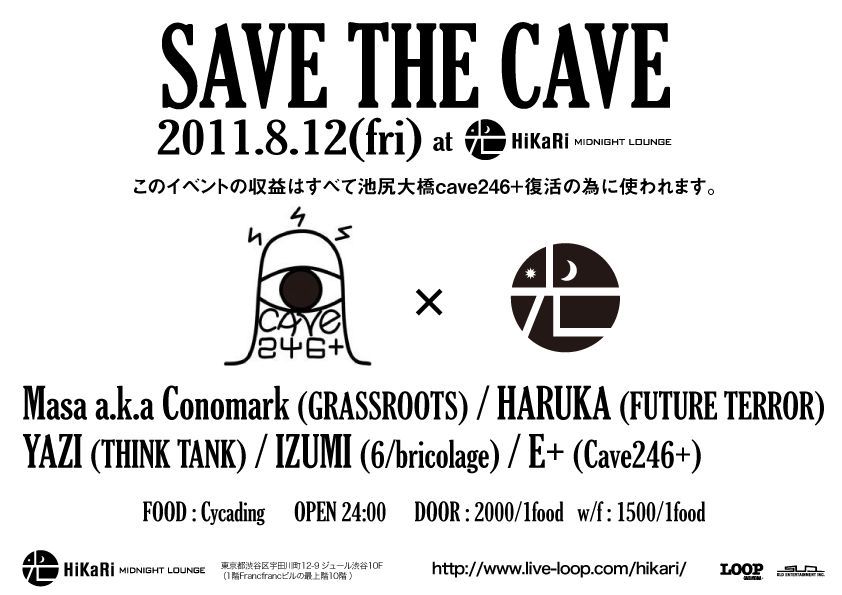 SAVE THE CAVE