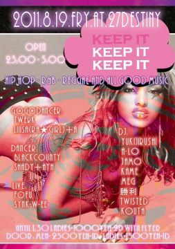 KEEP IT / 8.19 FRI