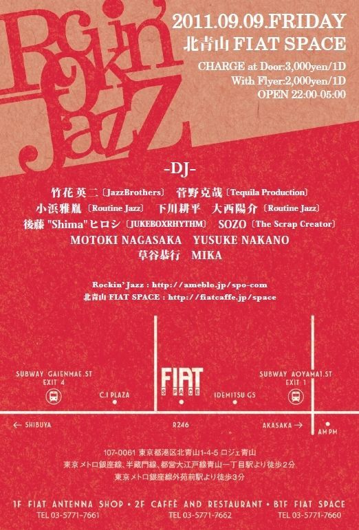 Rockin' Jazz