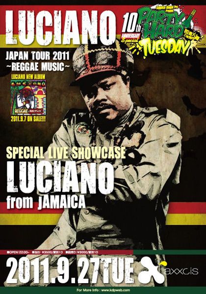 LUCIANO -JAPAN TOUR 2011-PARTY HARD TUESDAY 10th ANNIVERSARY Special!!