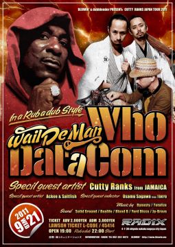 CUTTY RANKS JAPAN TOUR 2011