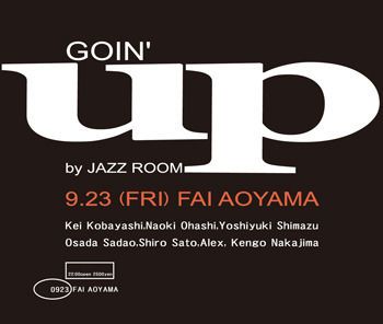 GOIN' UP by JAZZROOM 