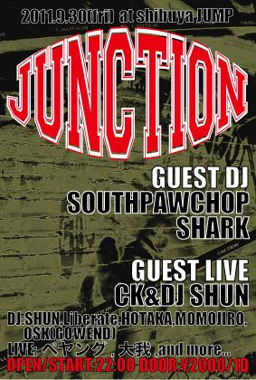 JUNCTION