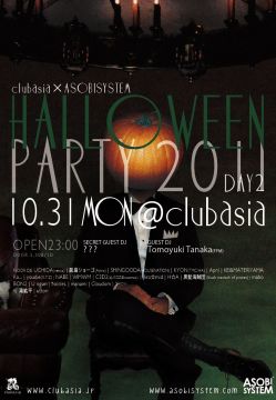 clubasia × ASOBISYSTEM Halloween Party 2011 Day2