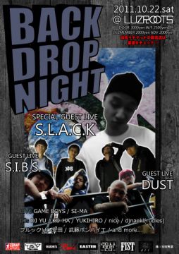 LUZROOTS & bramble-crew presents ～BACK DROP NIGHT～