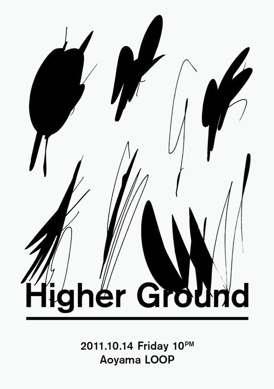 Higher Ground