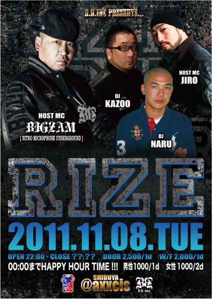 RIZE　-B.B.INC presents-