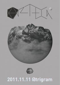 AZTECA