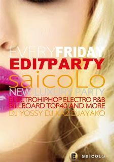 saicoLo 6th Anniversary ft EDIT PARTY!!