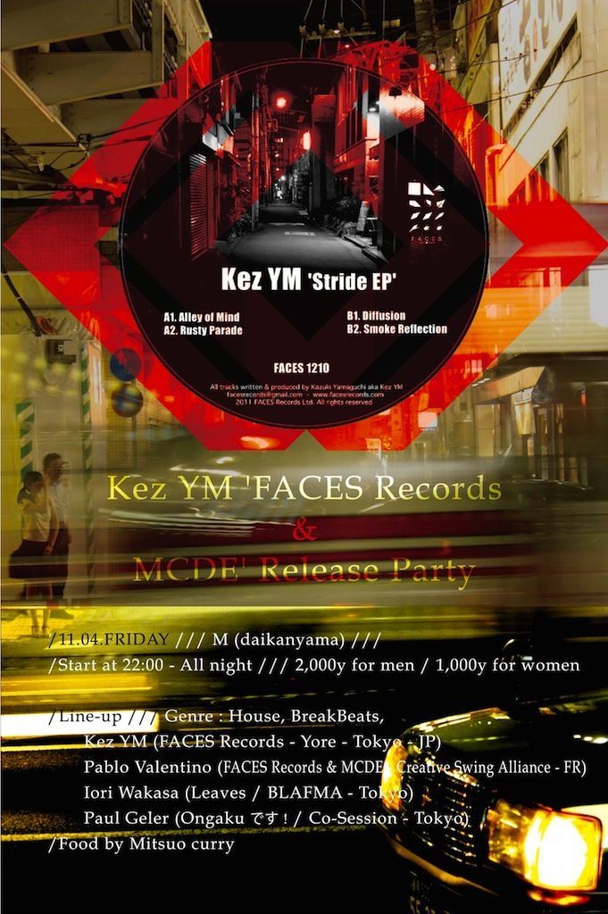 “Kez YM ‘FACES Records & MCDE’ Release Party”