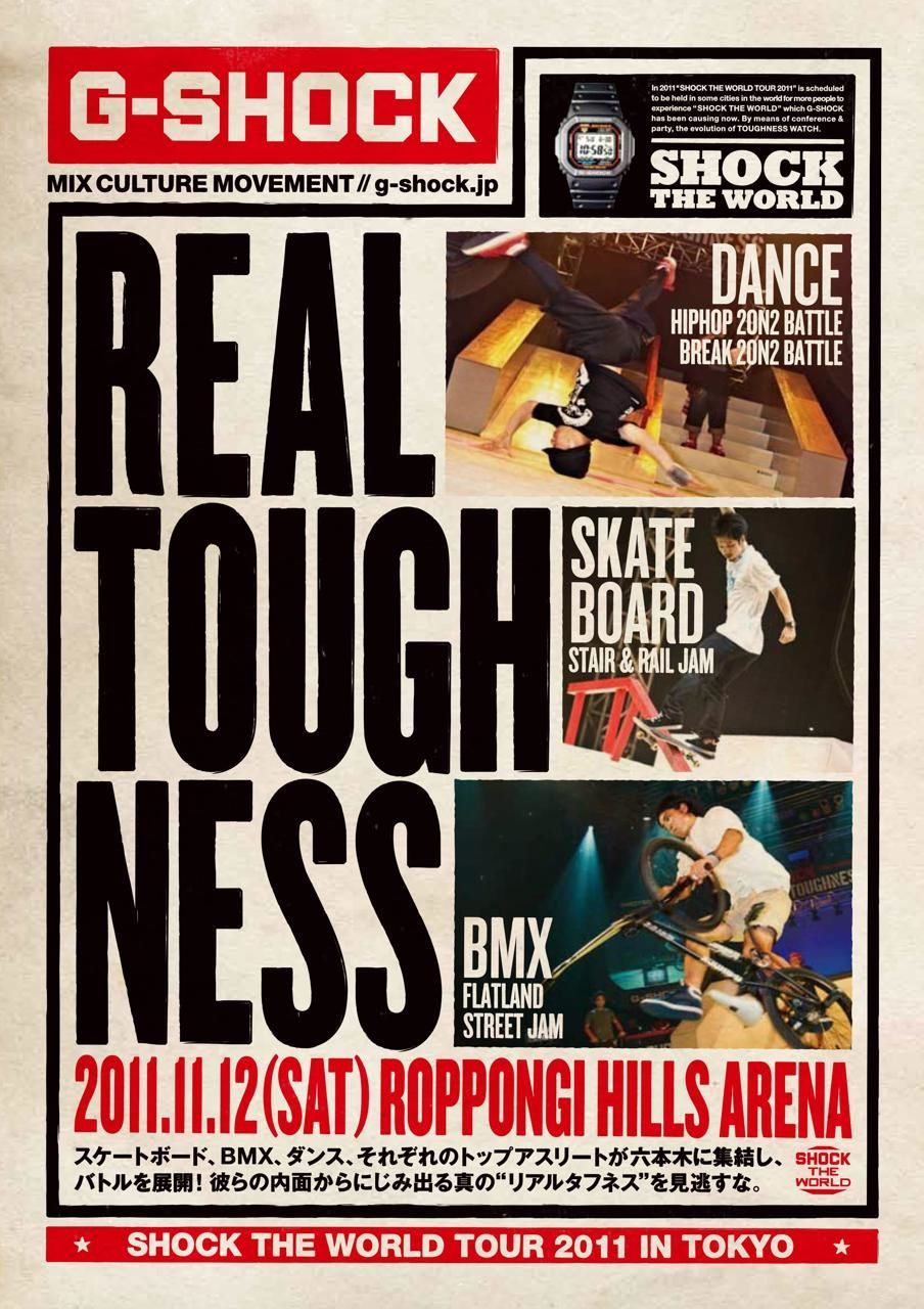 SHOCK THE WORLD TOUR 2011 in TOKYO -REAL TOUGHNESS-