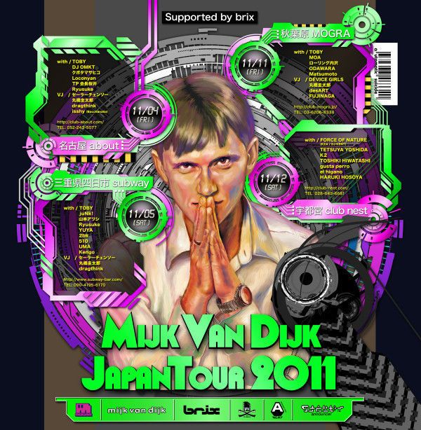 Mijk Van Dijk Japan Tour 2011