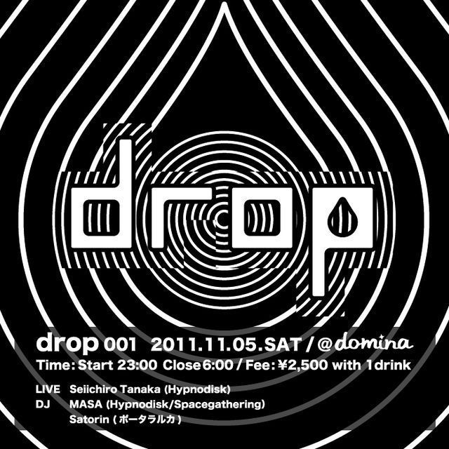 Drop