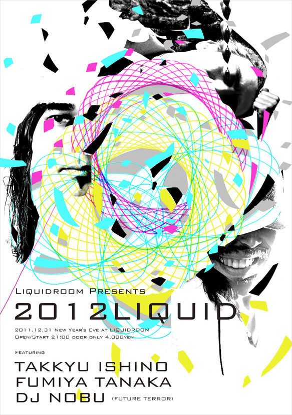 liquidroom presents 2012LIQUID