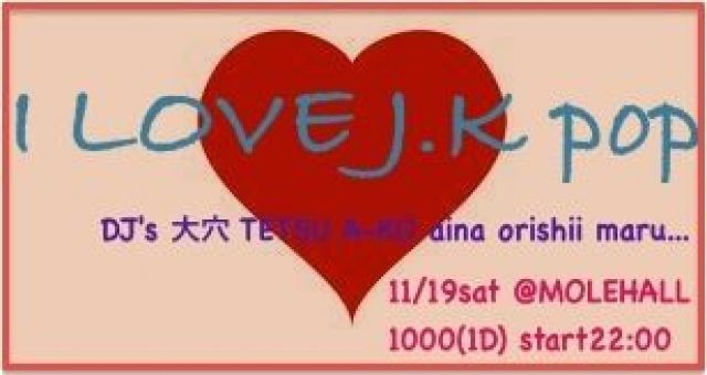 I LOVE J.Kpop