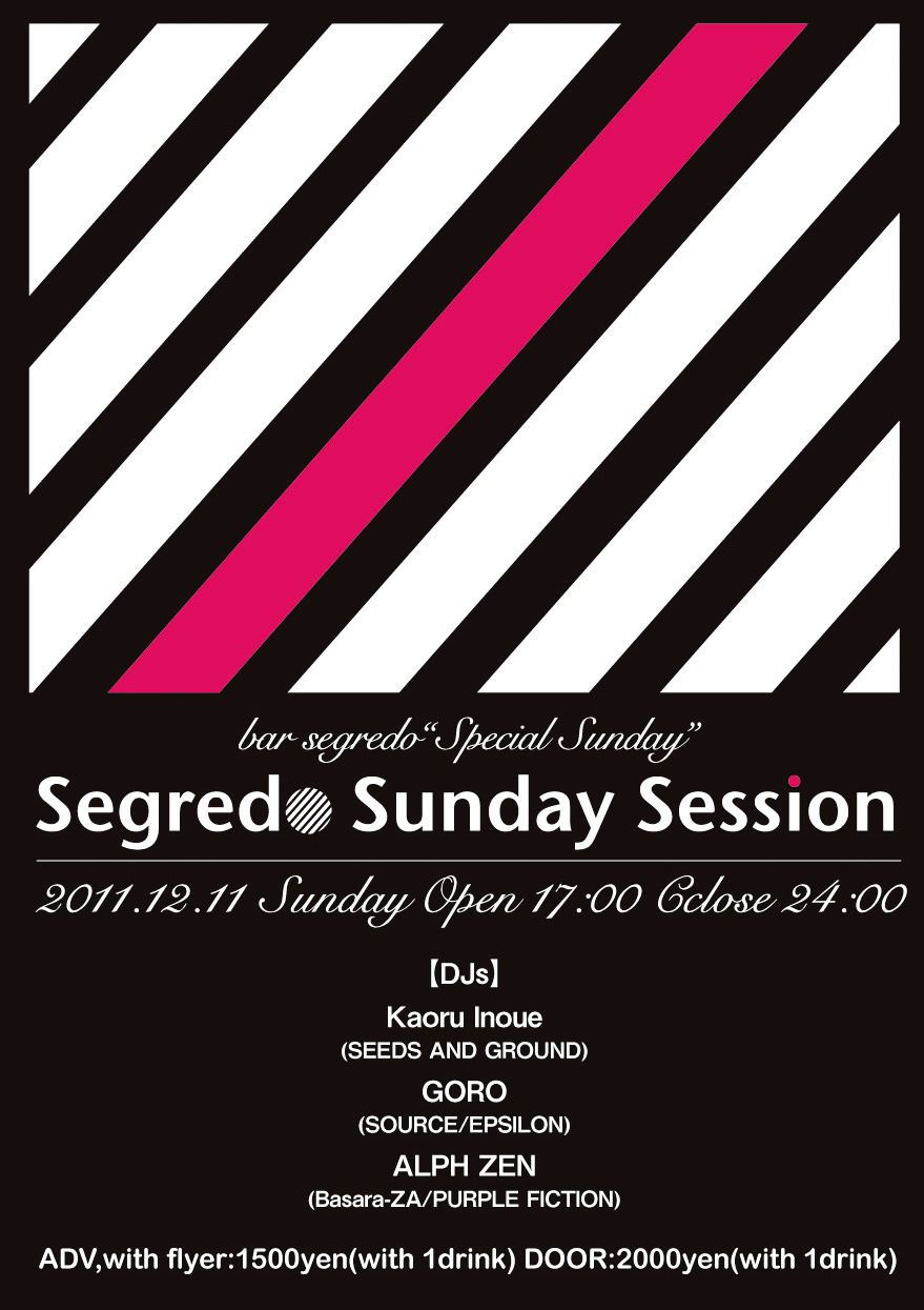 Segredo Sunday Session