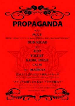 PROPAGANDA
