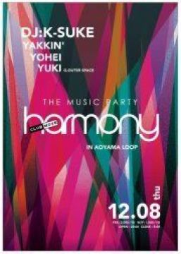 HARMONY from 滋賀CLUB MOVE IN AOYAMA LOOP