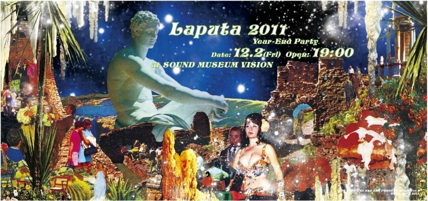 Laputa 2011 year-end party