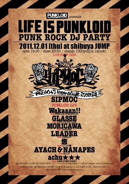 LIFE IS PUNKLOID -DJ PARTY-