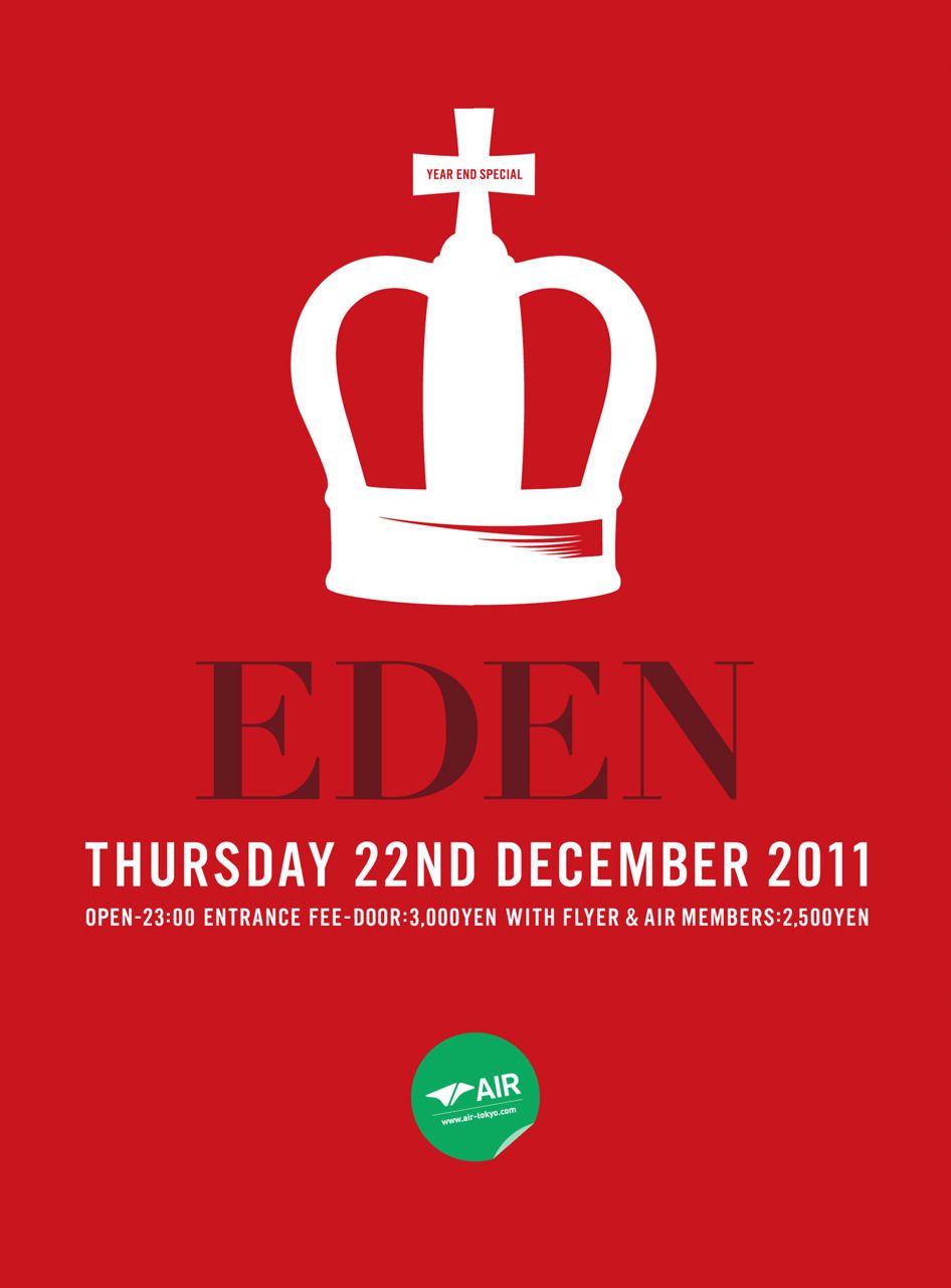 EDEN Year End Special!