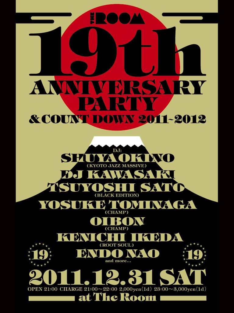 THE ROOM 19th Anniversary Party & Count Down 2011-2012