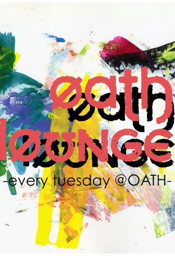OATH LOUNGE -Year End Special-