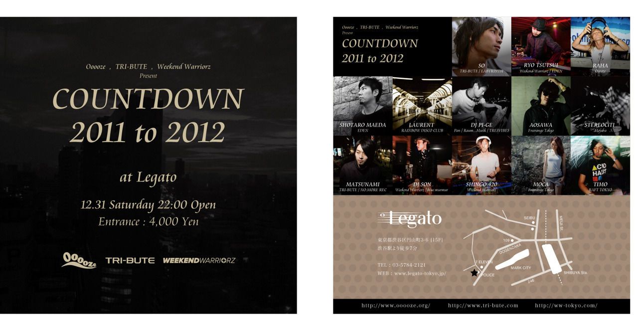 COUNTDOWN 2011 to 2012