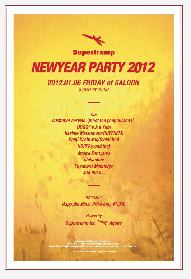 SuperTramp　2012 NewYearParty