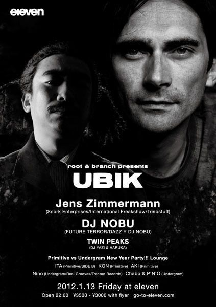 UBIK feat. Jens Zimmermann 