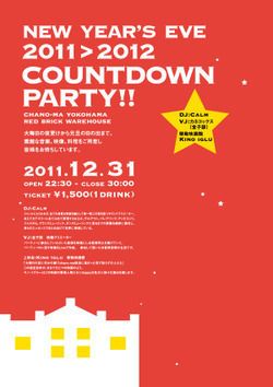 New year's 2012 countdown party  chano-ma yokohama