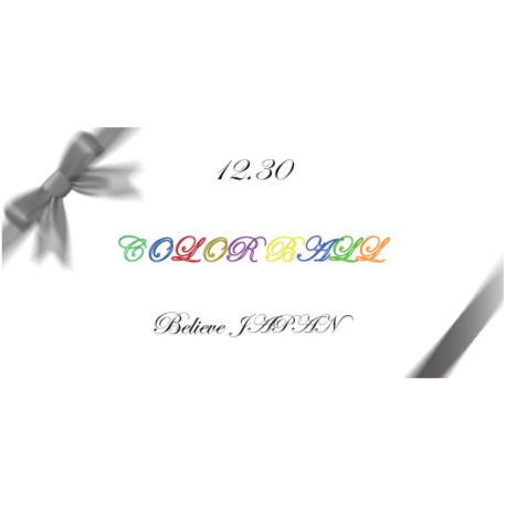 COLOR BALL Vol.4