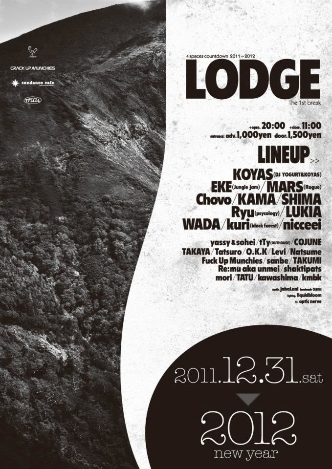 4 spaces countdown 2011>>2012     LODGE -The 1st break-