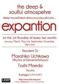  "expantion"