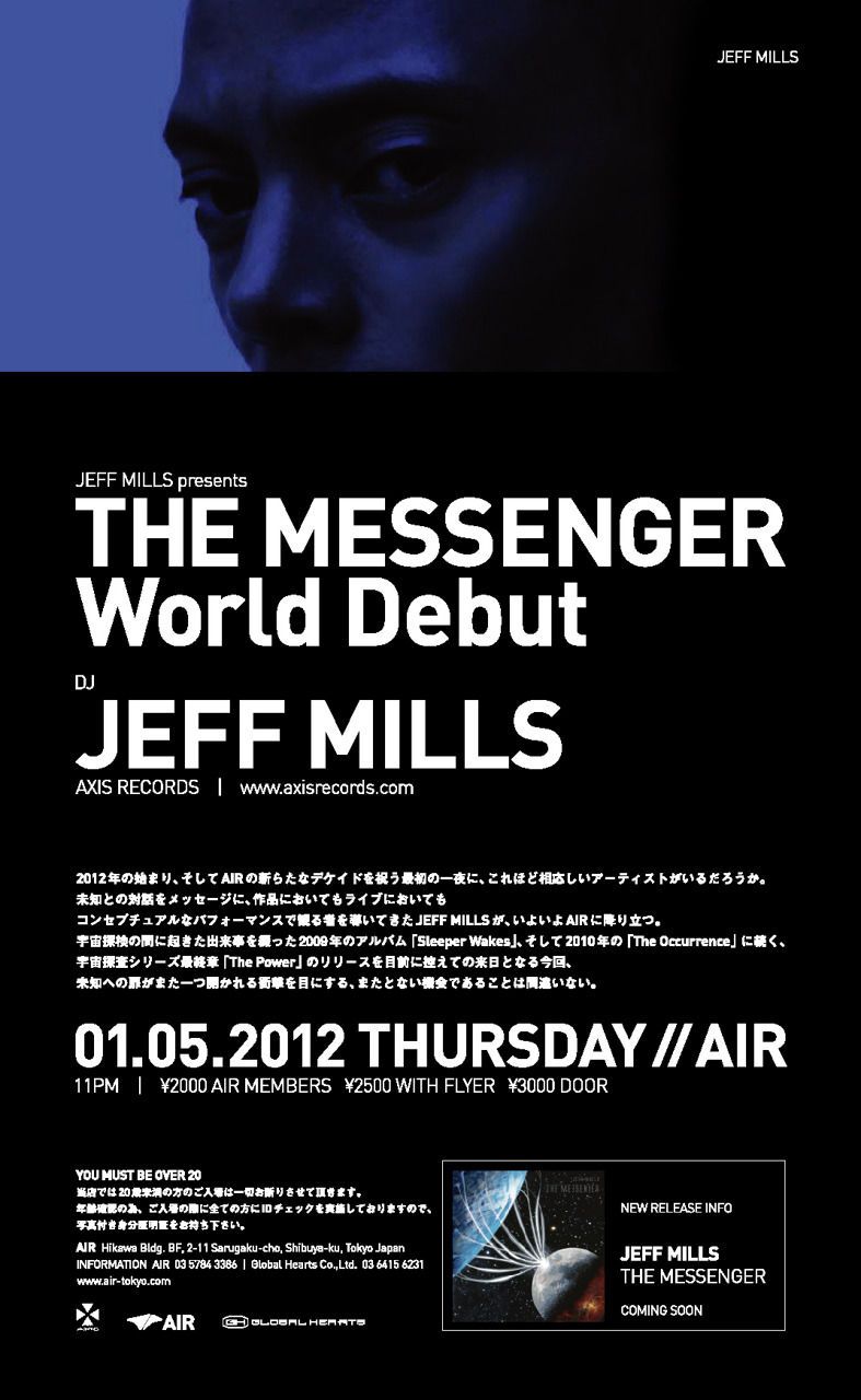 JEFF MILLS presents THE MESSENGER World Debut 
