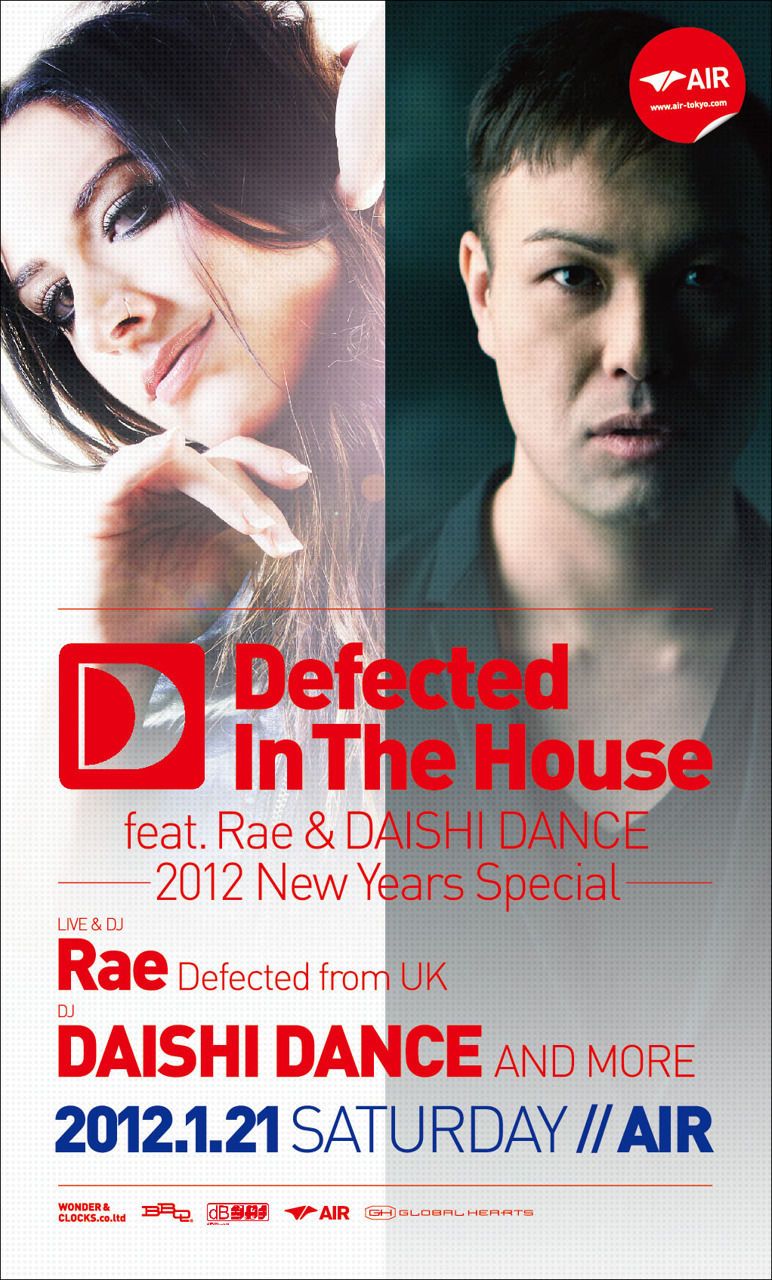 Defected In The House feat. Rae & DAISHI DANCE