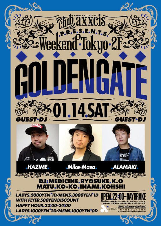 WEEKEND TOKYO