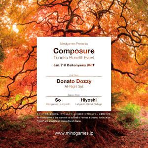 Composure : Tohoku Benefit Event