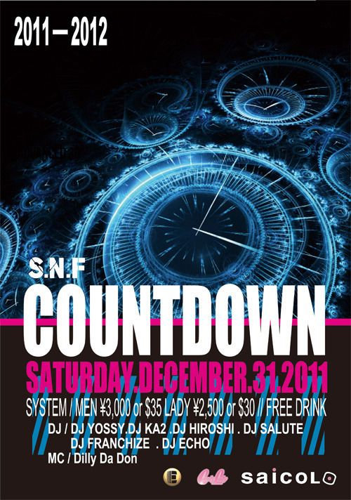 2011 - 2012 saicoLo COUNTDOWN Party!!!