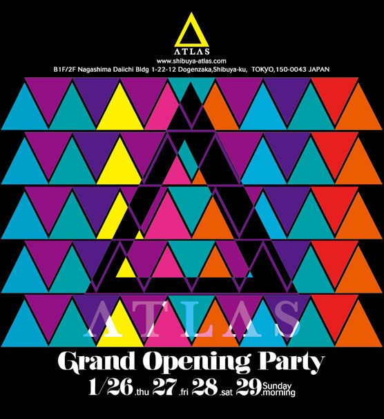 ATLAS Grand Opening Party -Day 2-