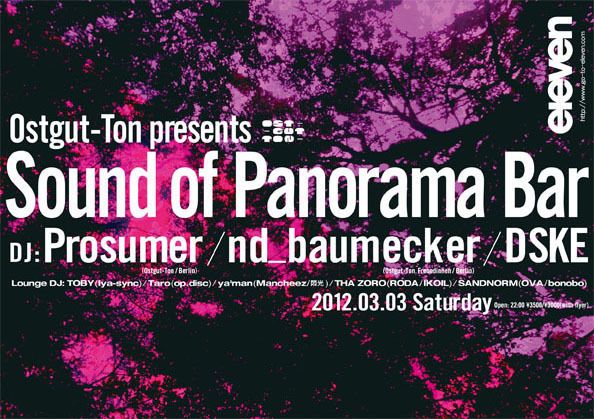 Ostgut-Ton presents Sound of Panorama Bar
