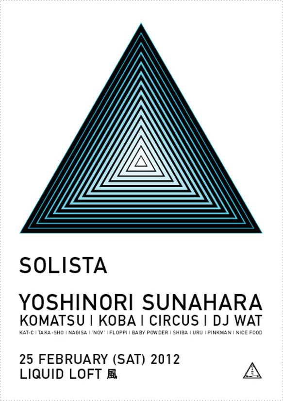 SOLISTA