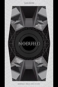 Nobuild. #8BLD. 