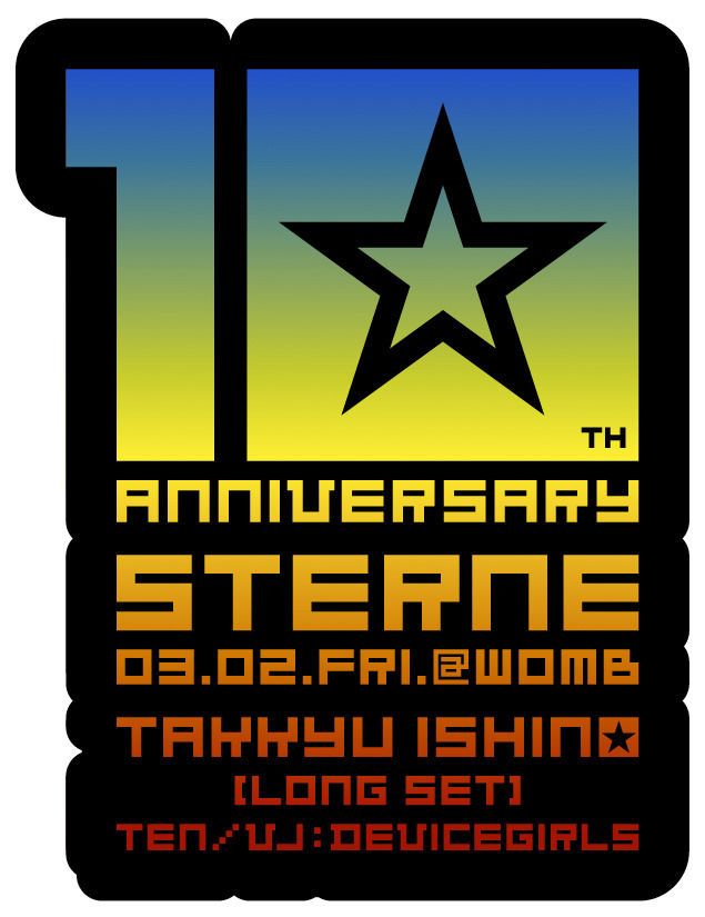 STERNE 10th ANNIVERSARY