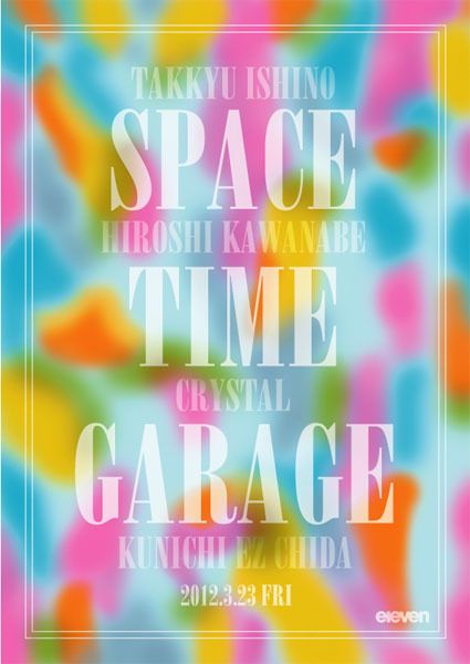 SPACE TIME GARAGE