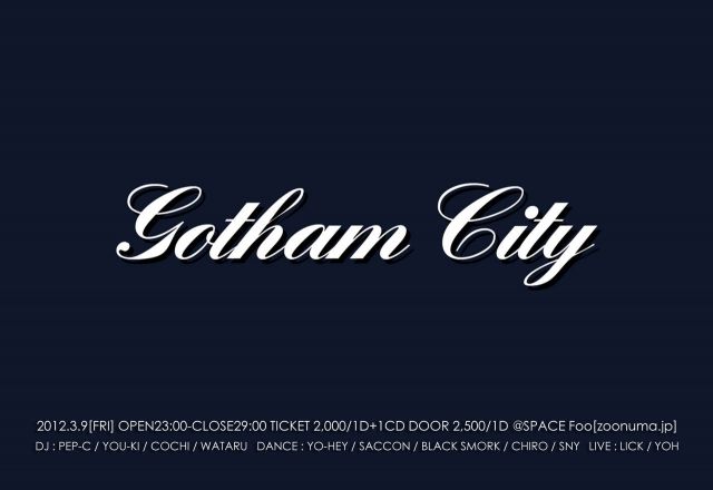 Gotham City