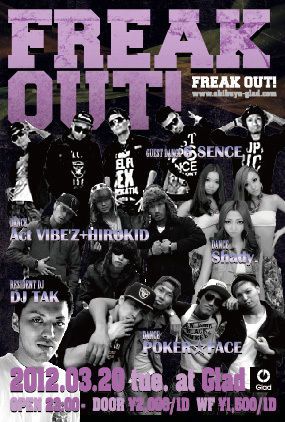 FREAK OUT