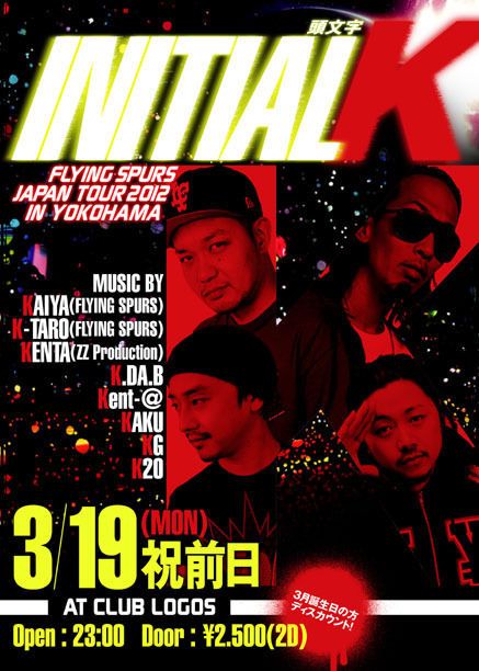 INITIAL K  × FLYING SPURS JAPAN TOUR 2012
